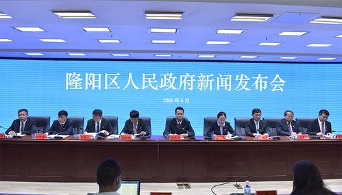 保山隆阳区新闻爆料事件,真相追踪与舆论关注