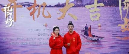 最近爆料袁冰妍视频在线观看,在线观看引发热议! 第2张 最近爆料袁冰妍视频在线观看,在线观看引发热议! 第2张