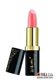 粉色唇膏在线观看,在线揭秘粉色唇膏的魅力瞬间 第3张 粉色唇膏在线观看,在线揭秘粉色唇膏的魅力瞬间 第3张