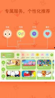 小蛙最新爆料视频下载 第1张 小蛙最新爆料视频下载 第1张